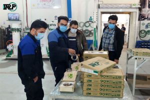 شرکت بازرسی مهندسی