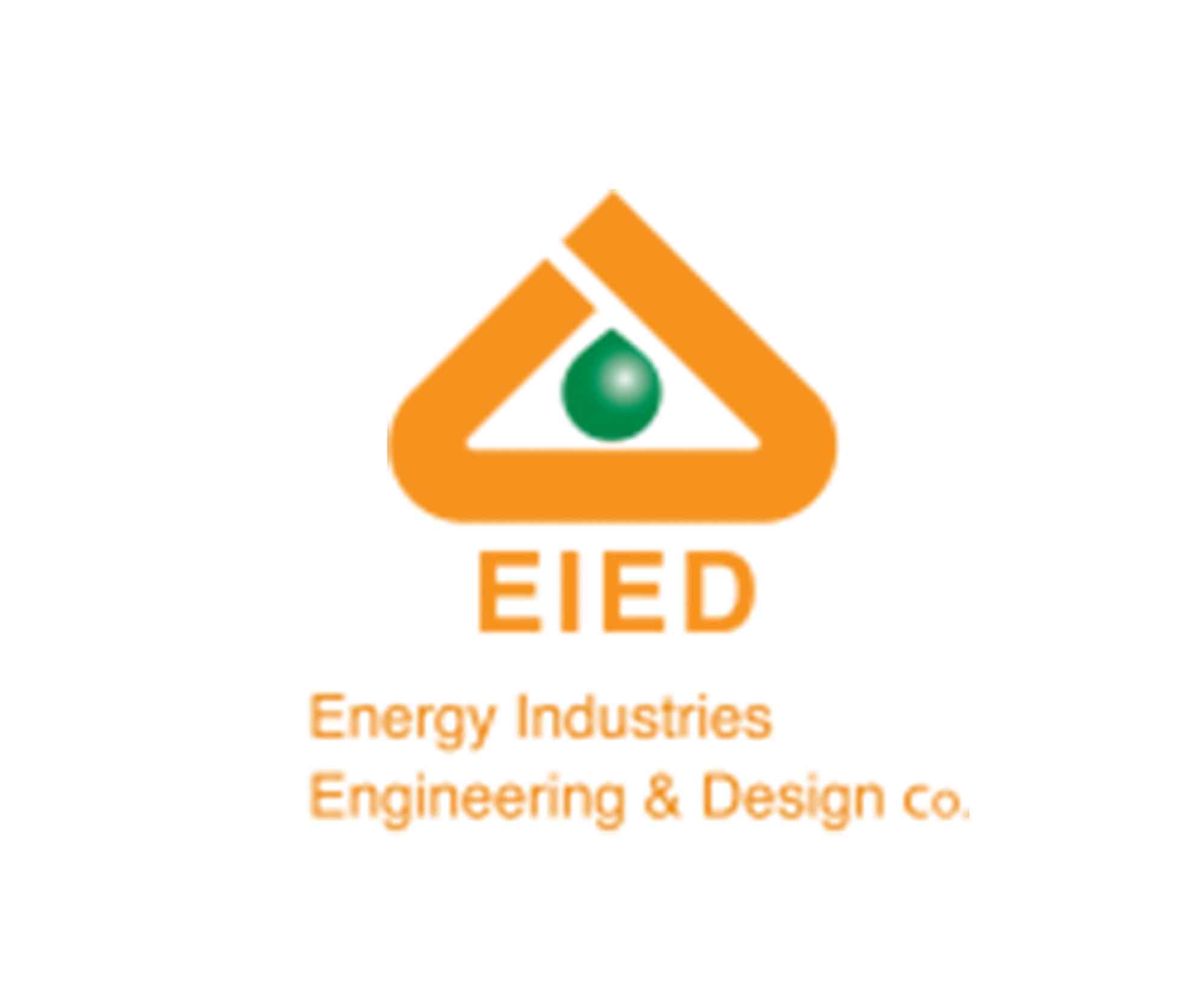 طراحی و مهندسی صنایع انرژی
